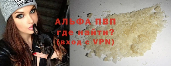 прущие крисы Елабуга