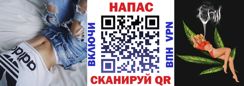 Конопля конопля Реутов